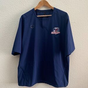 Rochester Ridgemen Baseball NYCBL EvoShield Impak Short Sleeve BP Jacket